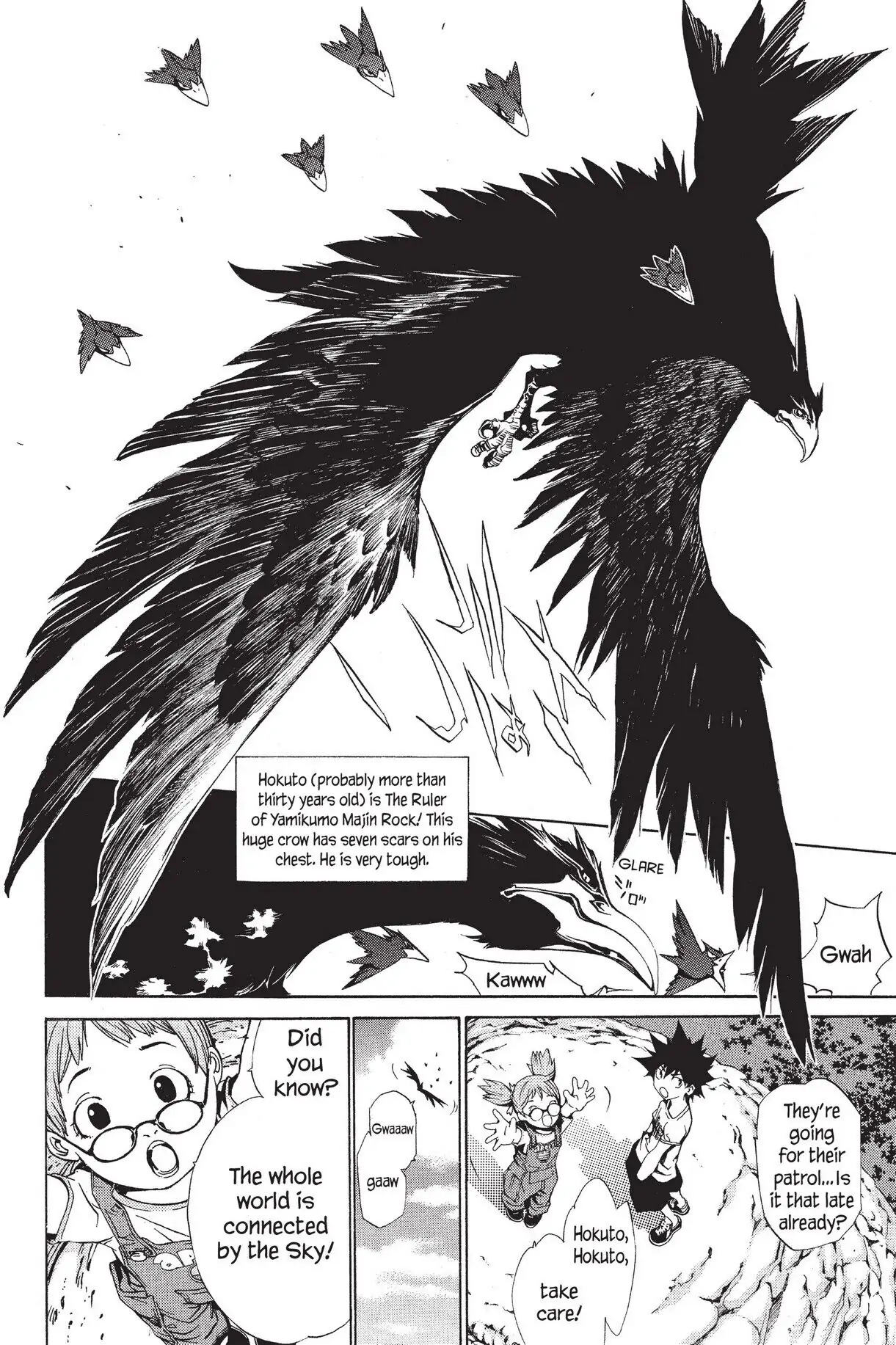 Air Gear Chapter 103 image 04